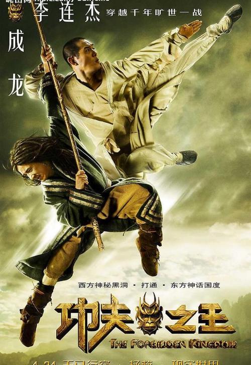 哪里能买到波兰护照电子版